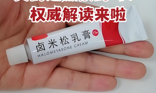 嗓子不好有痰吃什么药、嗓子不好受吃什么药 -嗓子不好能引起心肌炎来吗网